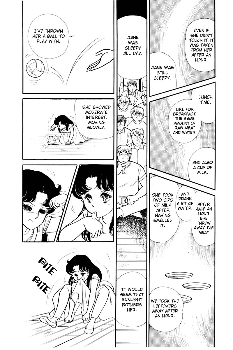 Glass Mask Chapter 160 page 20 - Chapter 160
