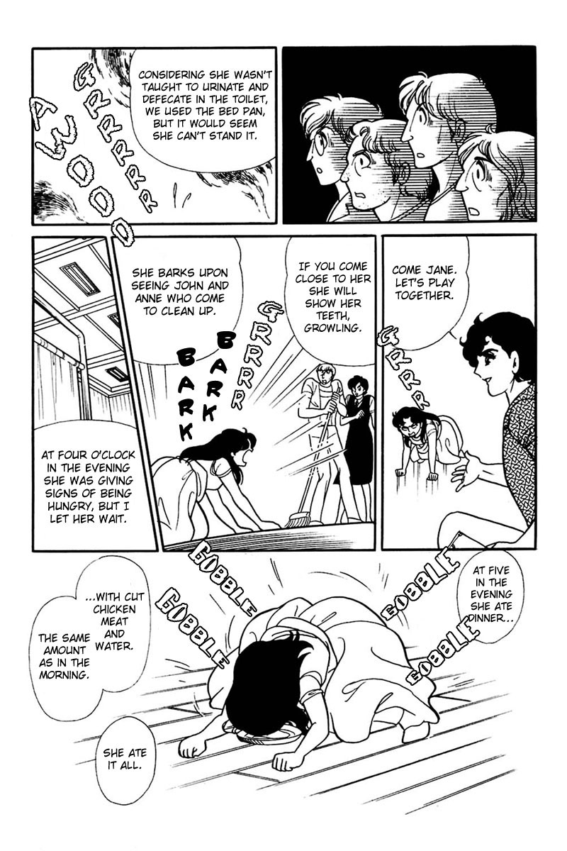 Glass Mask Chapter 160 page 21 - Chapter 160