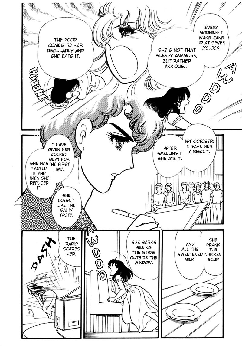 Glass Mask Chapter 160 page 22 - Chapter 160