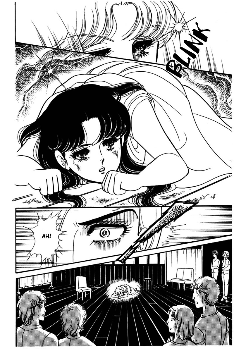 Glass Mask Chapter 160 page 25 - Chapter 160