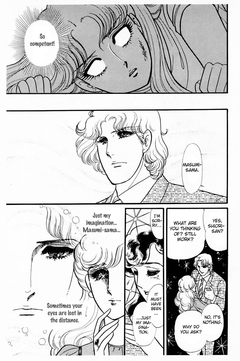 Glass Mask Chapter 160 page 28 - Chapter 160