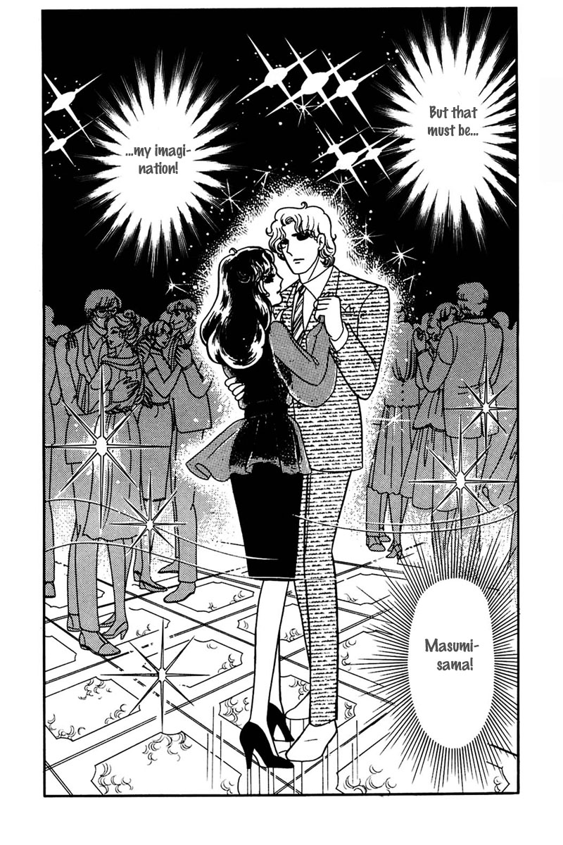 Glass Mask Chapter 160 page 29 - Chapter 160