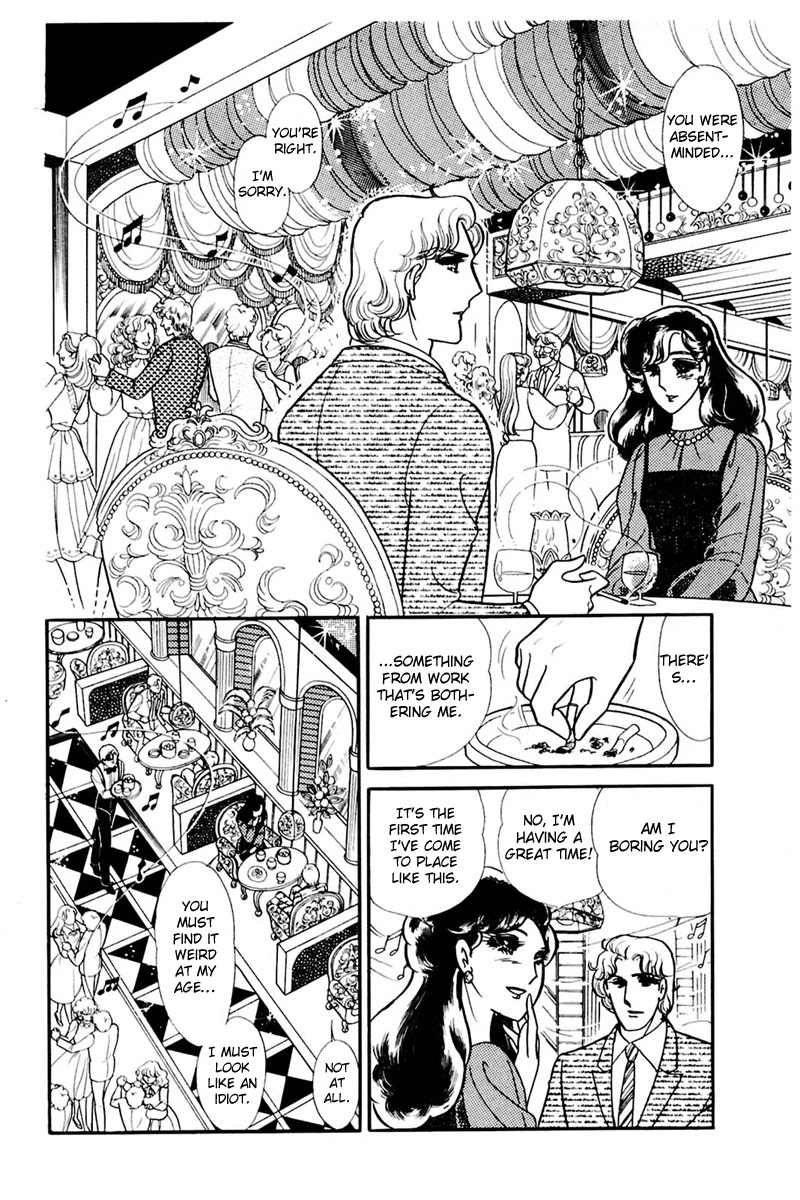 Glass Mask Chapter 160 page 3 - Chapter 160
