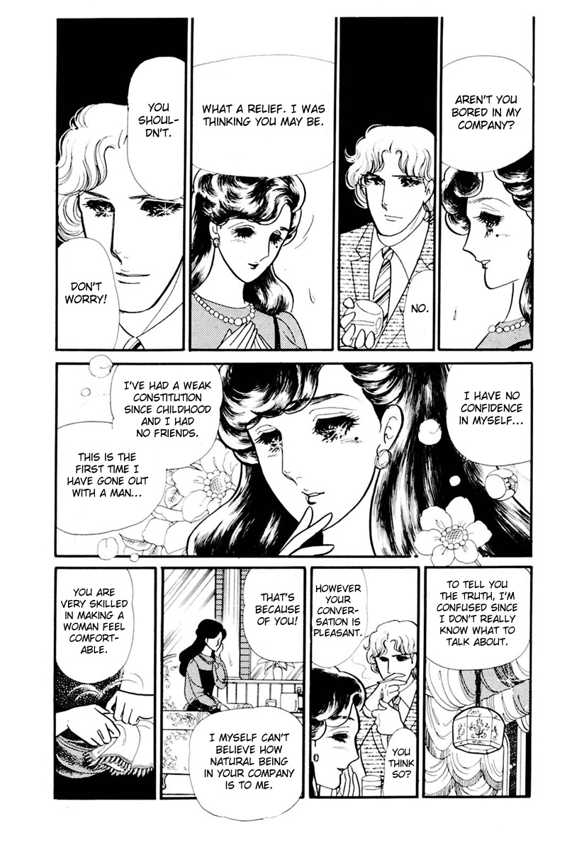 Glass Mask Chapter 160 page 4 - Chapter 160