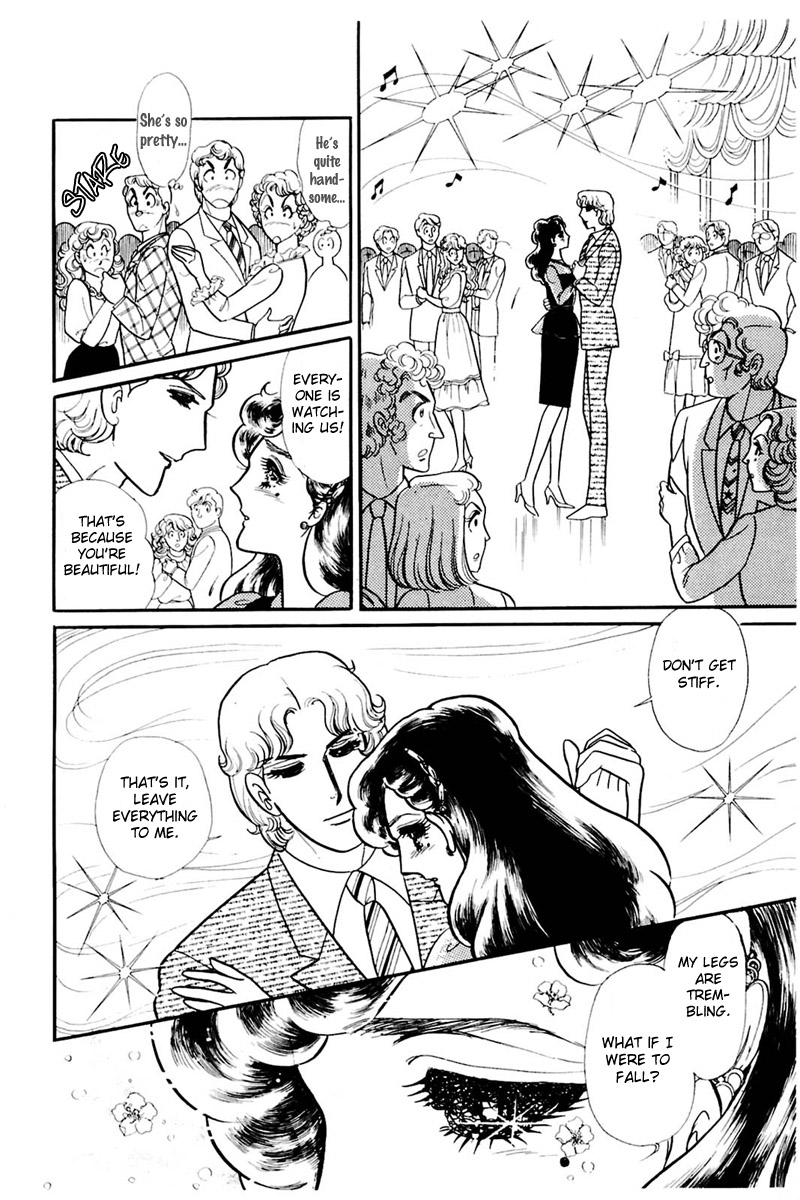 Glass Mask Chapter 160 page 7 - Chapter 160