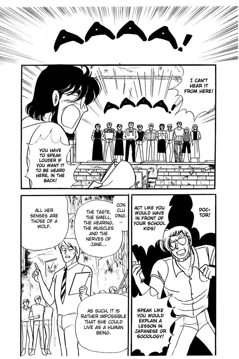 Glass Mask Chapter 161 page 13 - Chapter 161