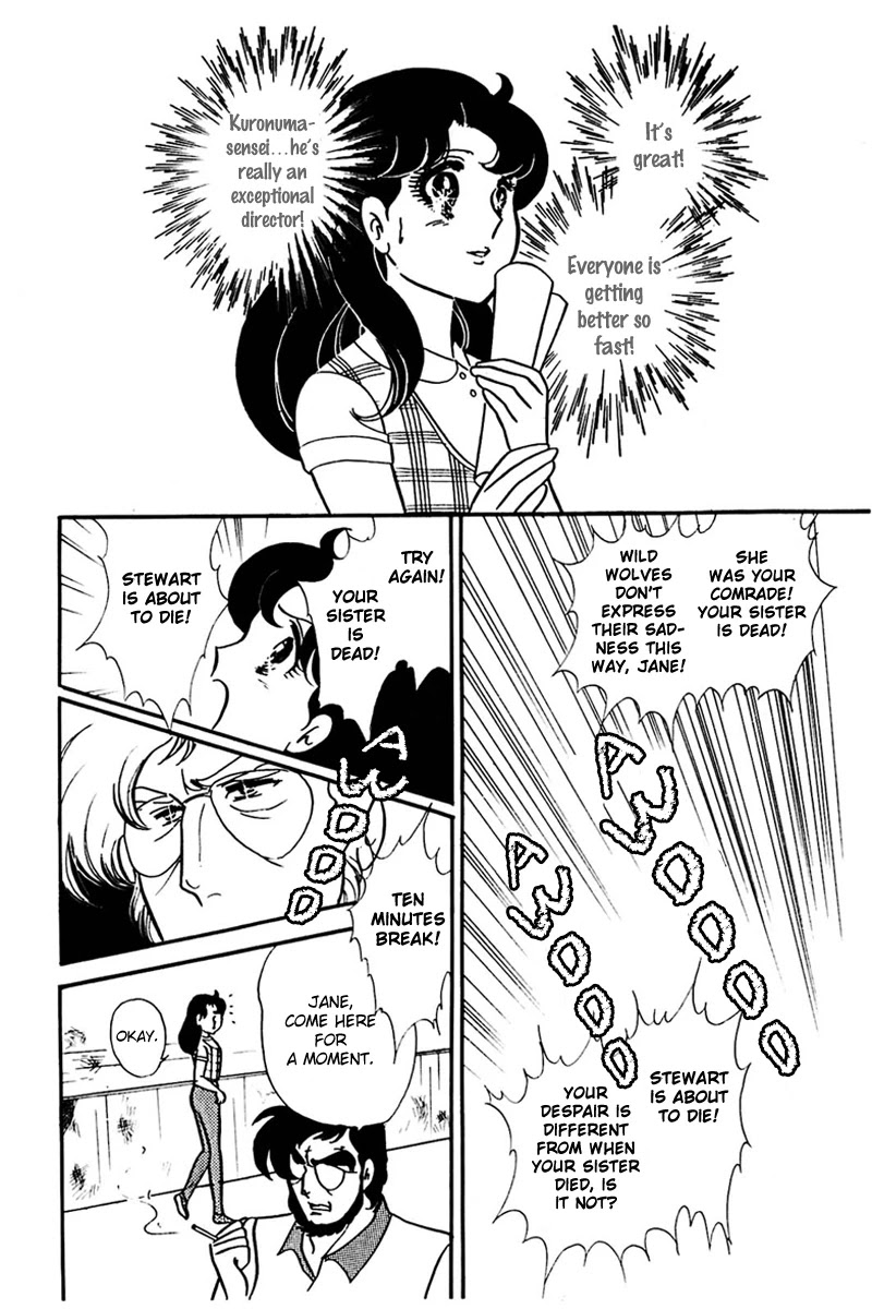 Glass Mask Chapter 161 page 15 - Chapter 161