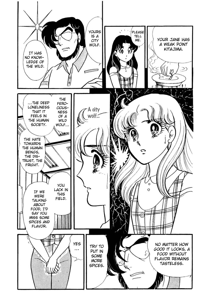 Glass Mask Chapter 161 page 16 - Chapter 161