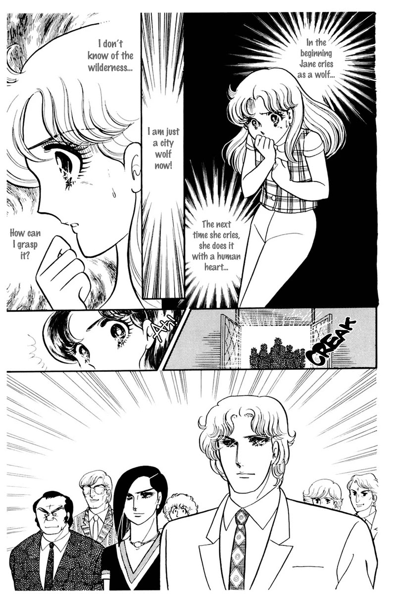 Glass Mask Chapter 161 page 18 - Chapter 161