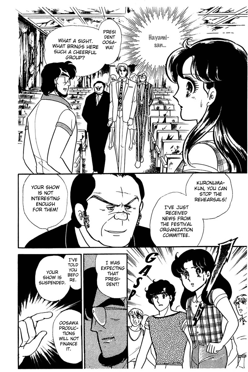Glass Mask Chapter 161 page 19 - Chapter 161