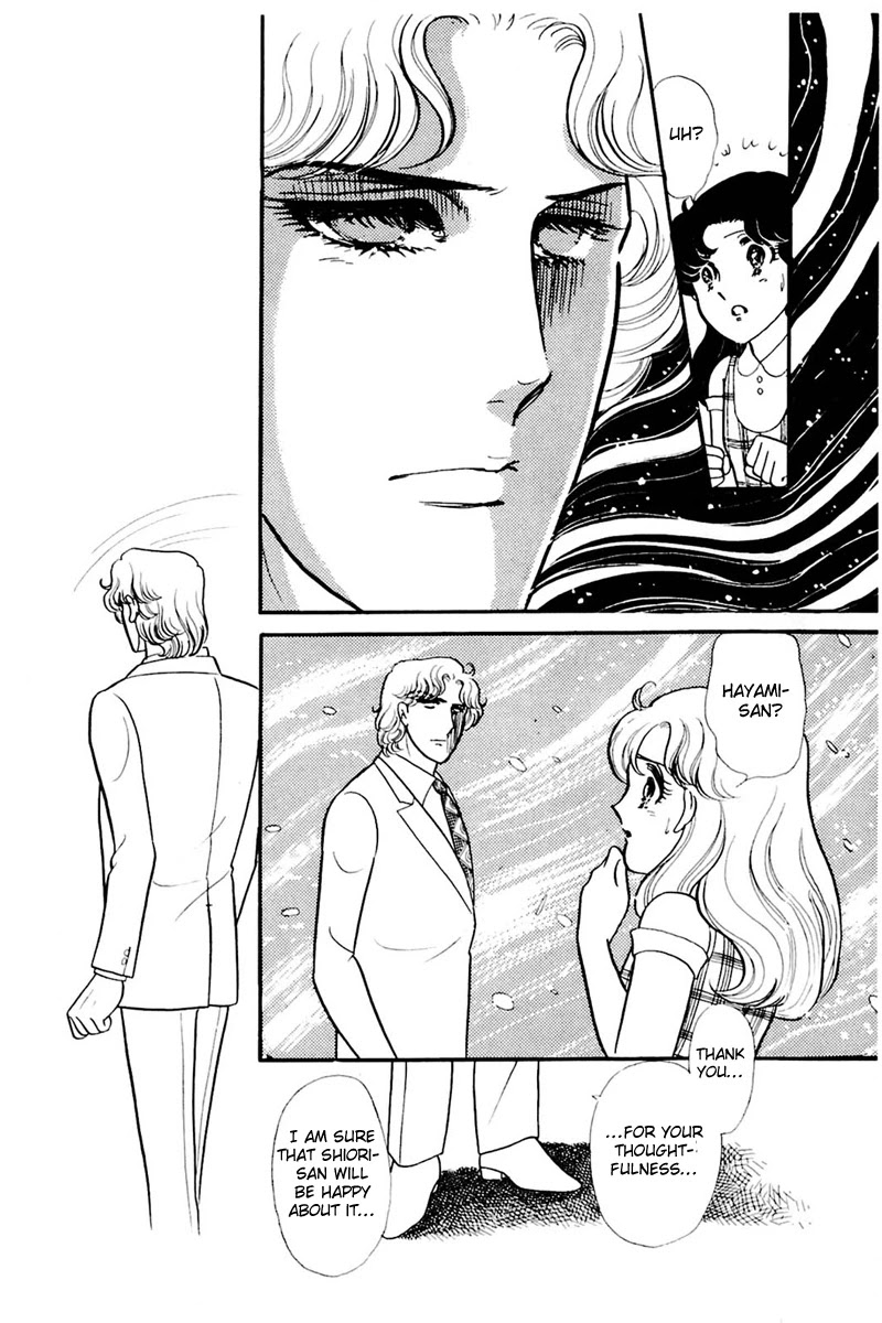 Glass Mask Chapter 161 page 25 - Chapter 161