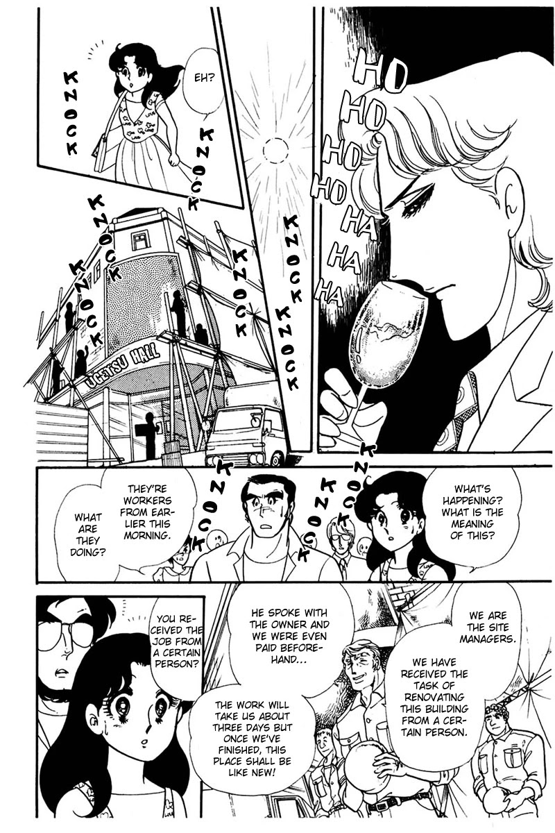 Glass Mask Chapter 161 page 27 - Chapter 161