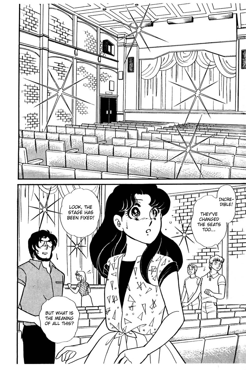 Glass Mask Chapter 161 page 29 - Chapter 161