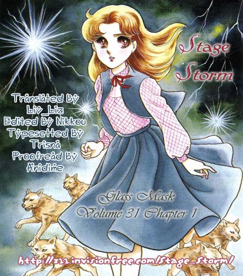 Glass Mask Chapter 161 page 34 - Chapter 161
