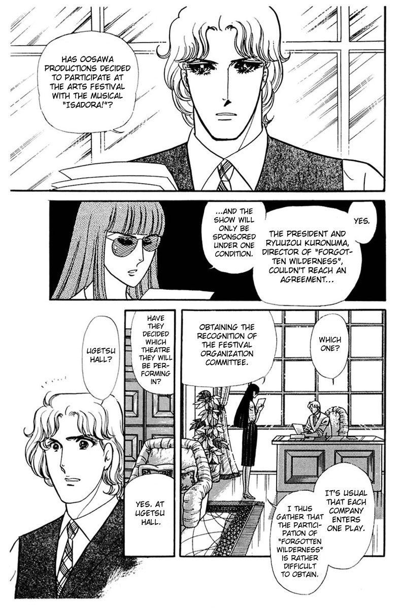 Glass Mask Chapter 161 page 4 - Chapter 161
