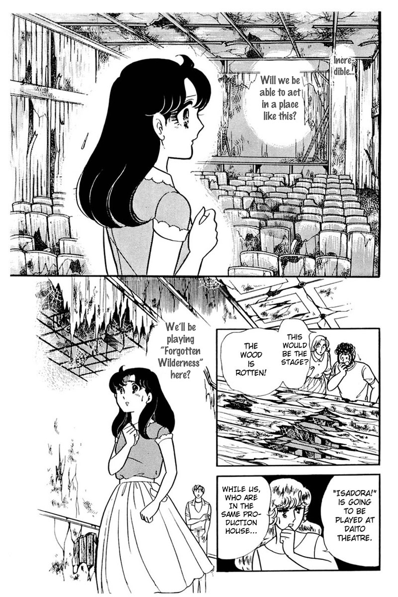 Glass Mask Chapter 161 page 6 - Chapter 161