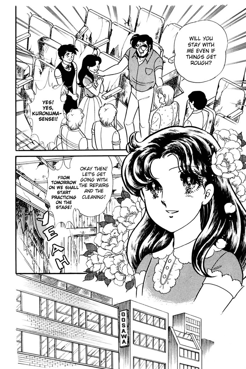 Glass Mask Chapter 161 page 9 - Chapter 161