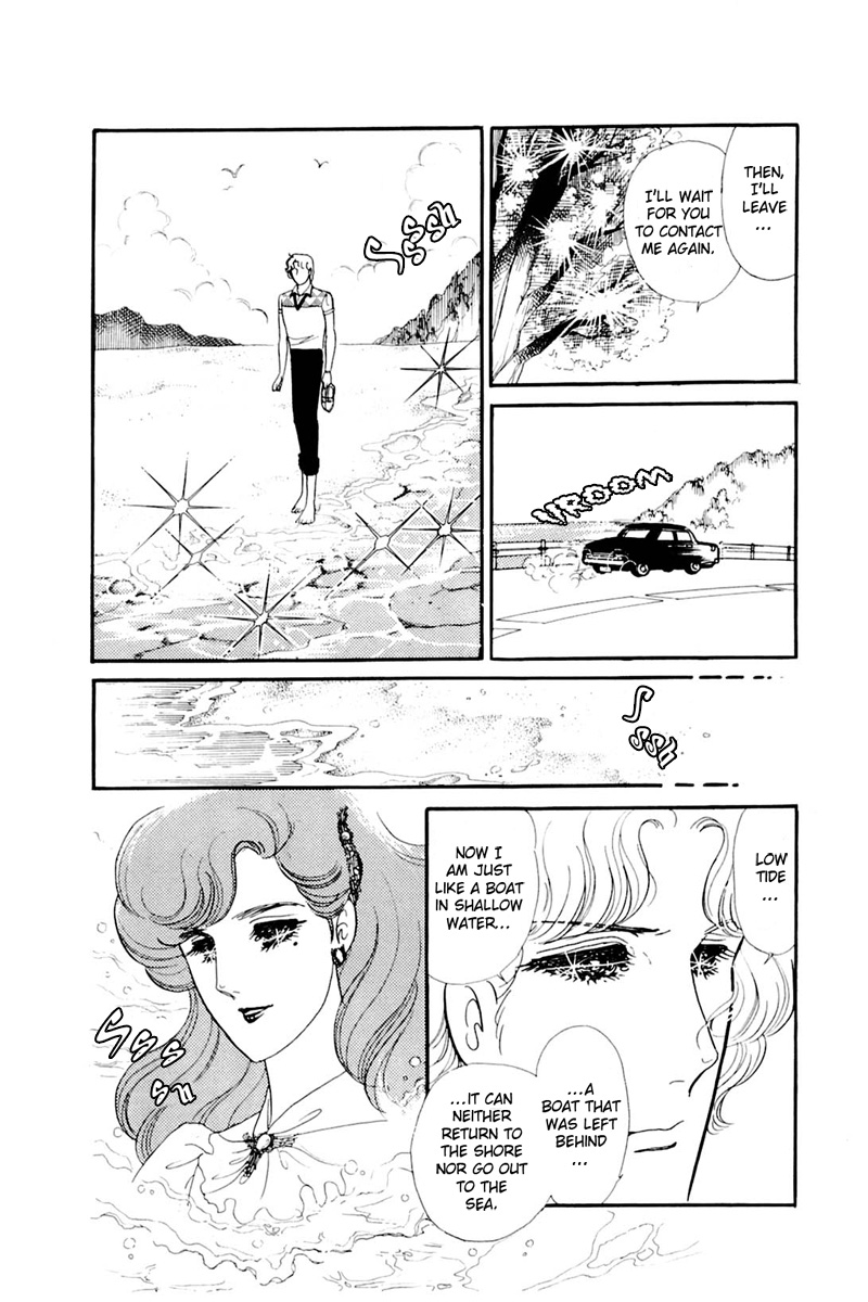 Glass Mask Chapter 162 page 13 - Chapter 162