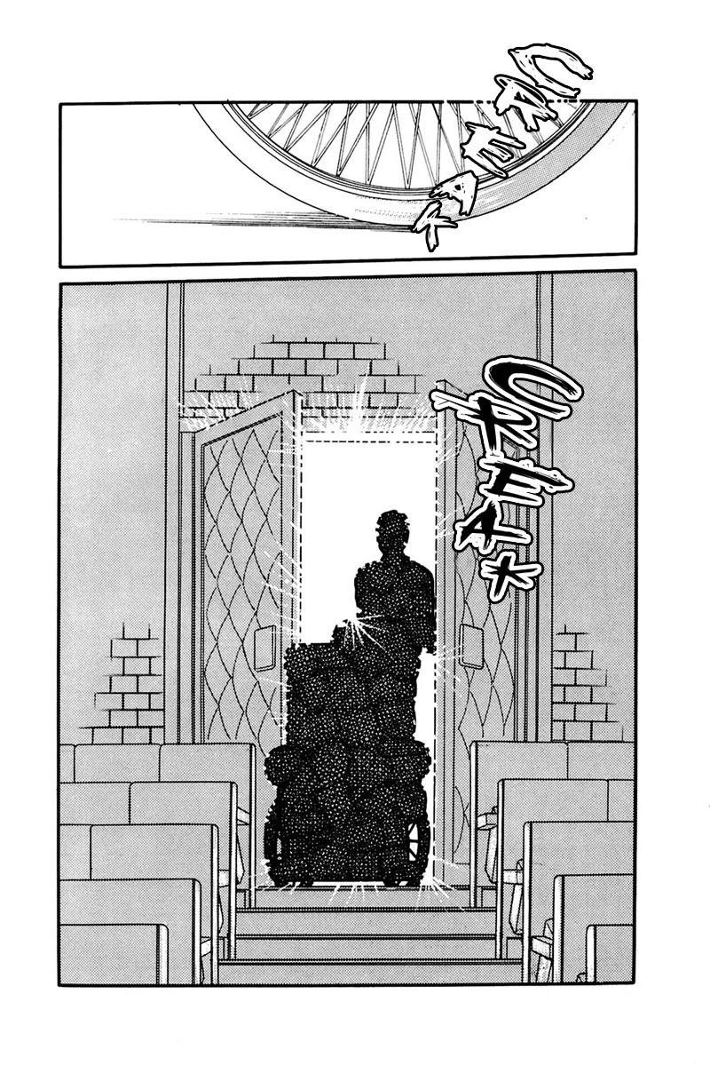 Glass Mask Chapter 162 page 16 - Chapter 162