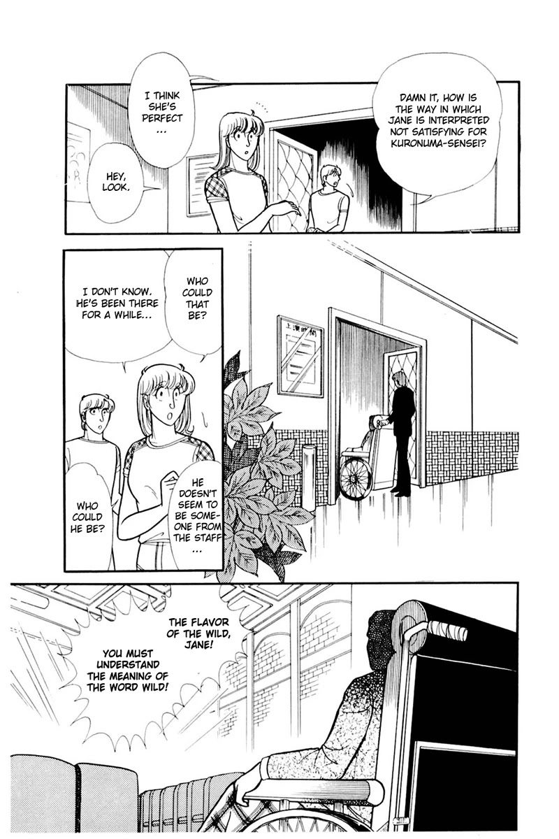 Glass Mask Chapter 162 page 17 - Chapter 162