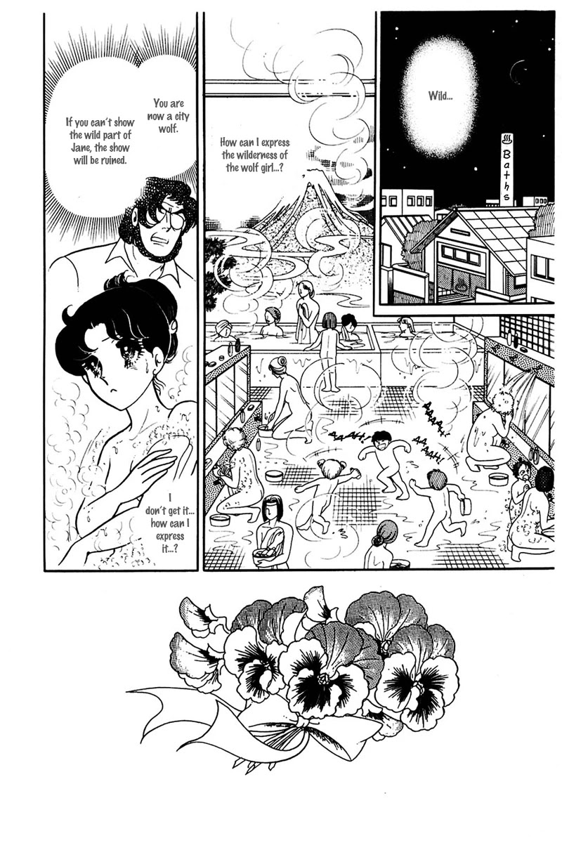 Glass Mask Chapter 162 page 18 - Chapter 162