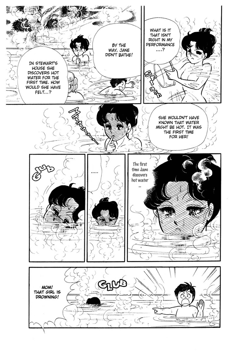 Glass Mask Chapter 162 page 19 - Chapter 162