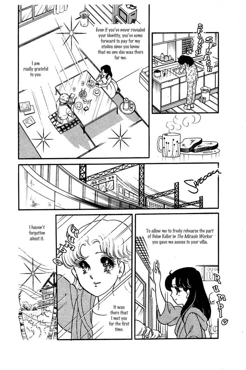Glass Mask Chapter 162 page 2 - Chapter 162