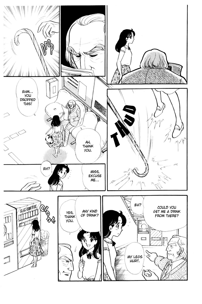 Glass Mask Chapter 162 page 25 - Chapter 162