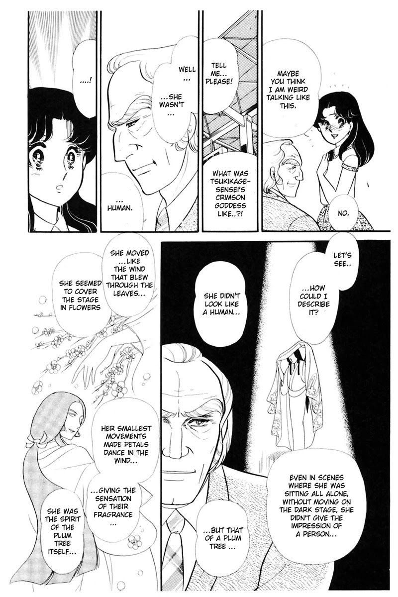 Glass Mask Chapter 162 page 32 - Chapter 162