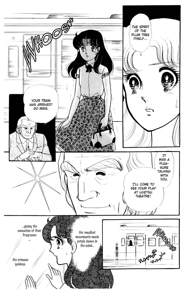 Glass Mask Chapter 162 page 33 - Chapter 162