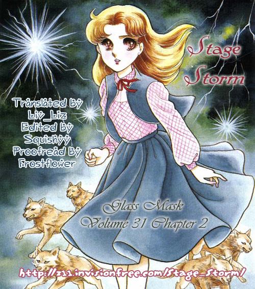 Glass Mask Chapter 162 page 35 - Chapter 162