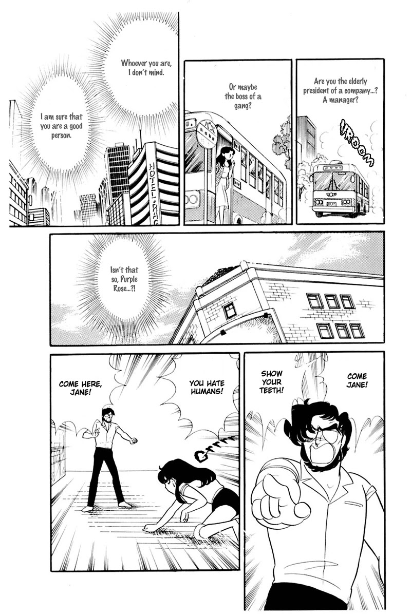 Glass Mask Chapter 162 page 5 - Chapter 162