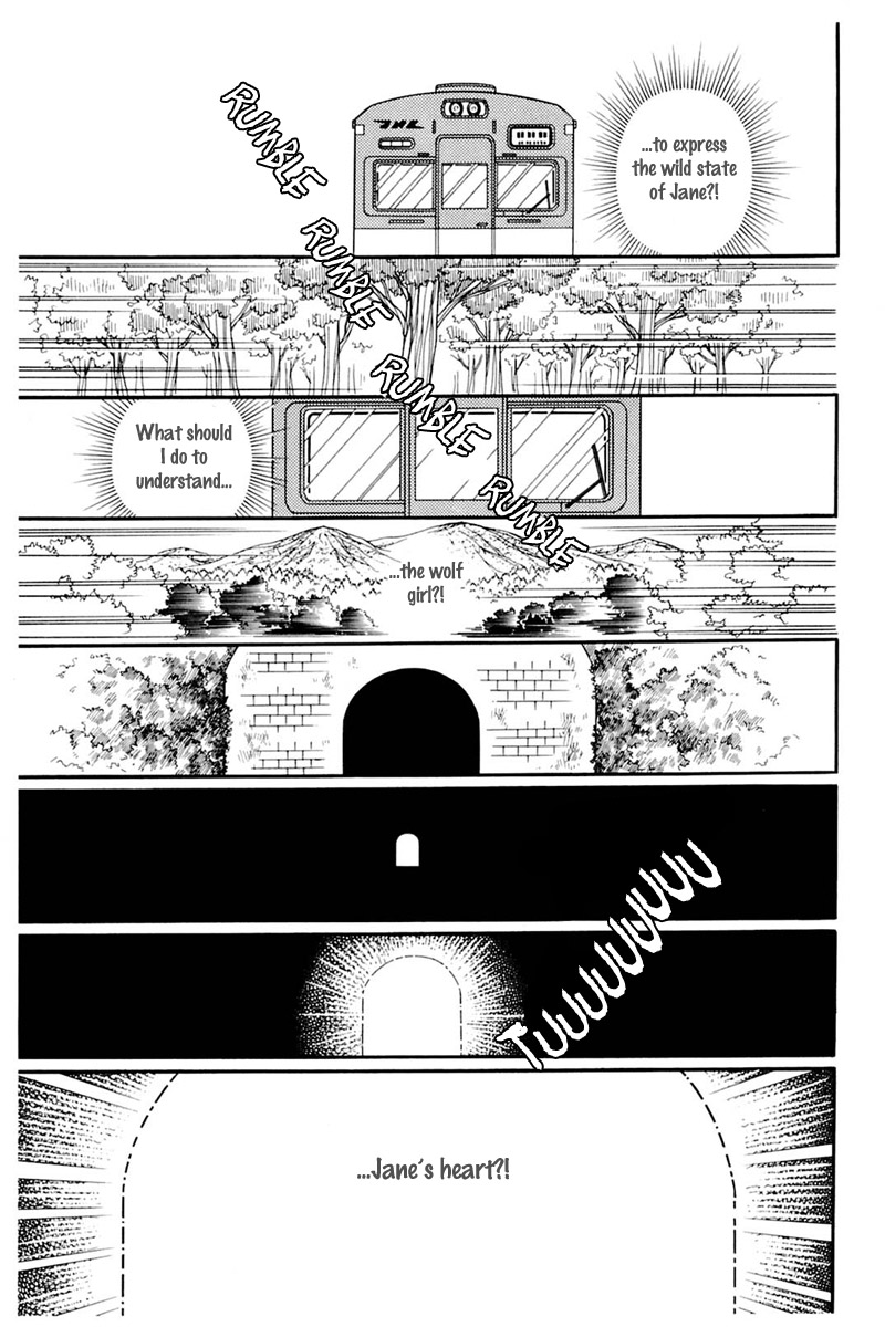 Glass Mask Chapter 163 page 15 - Chapter 163