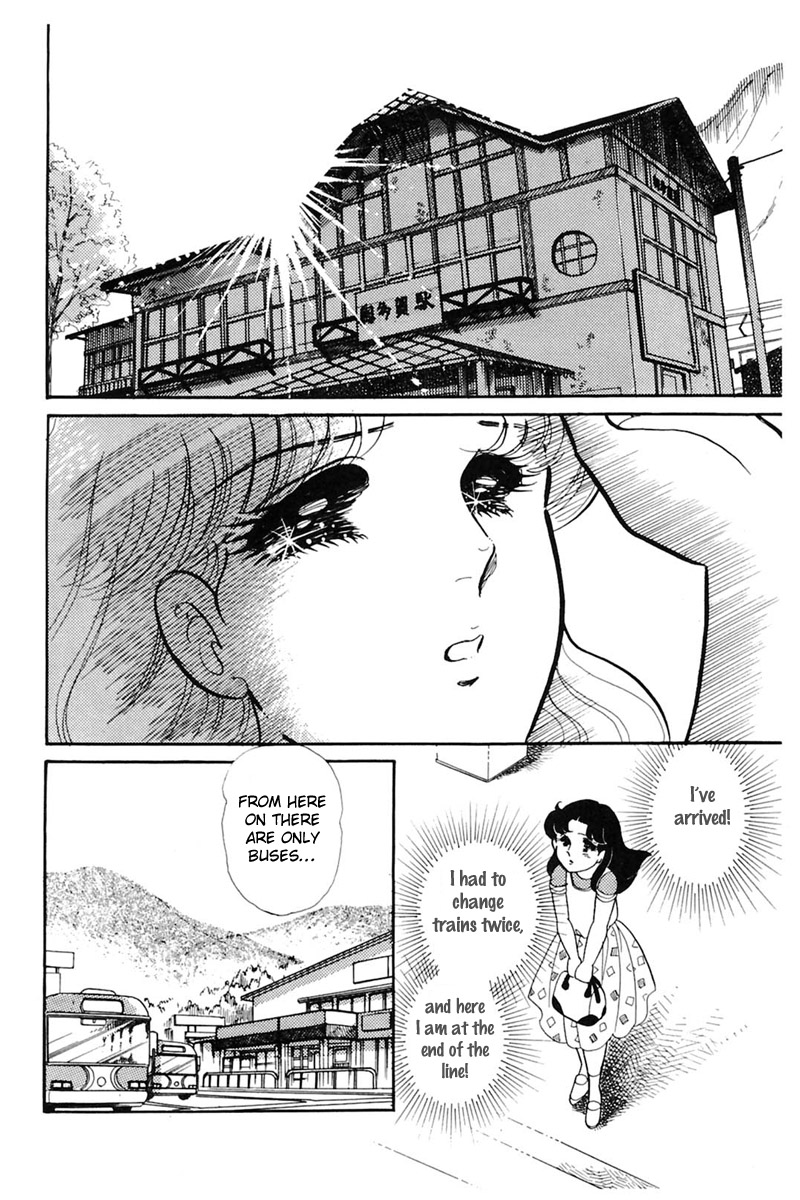 Glass Mask Chapter 163 page 17 - Chapter 163