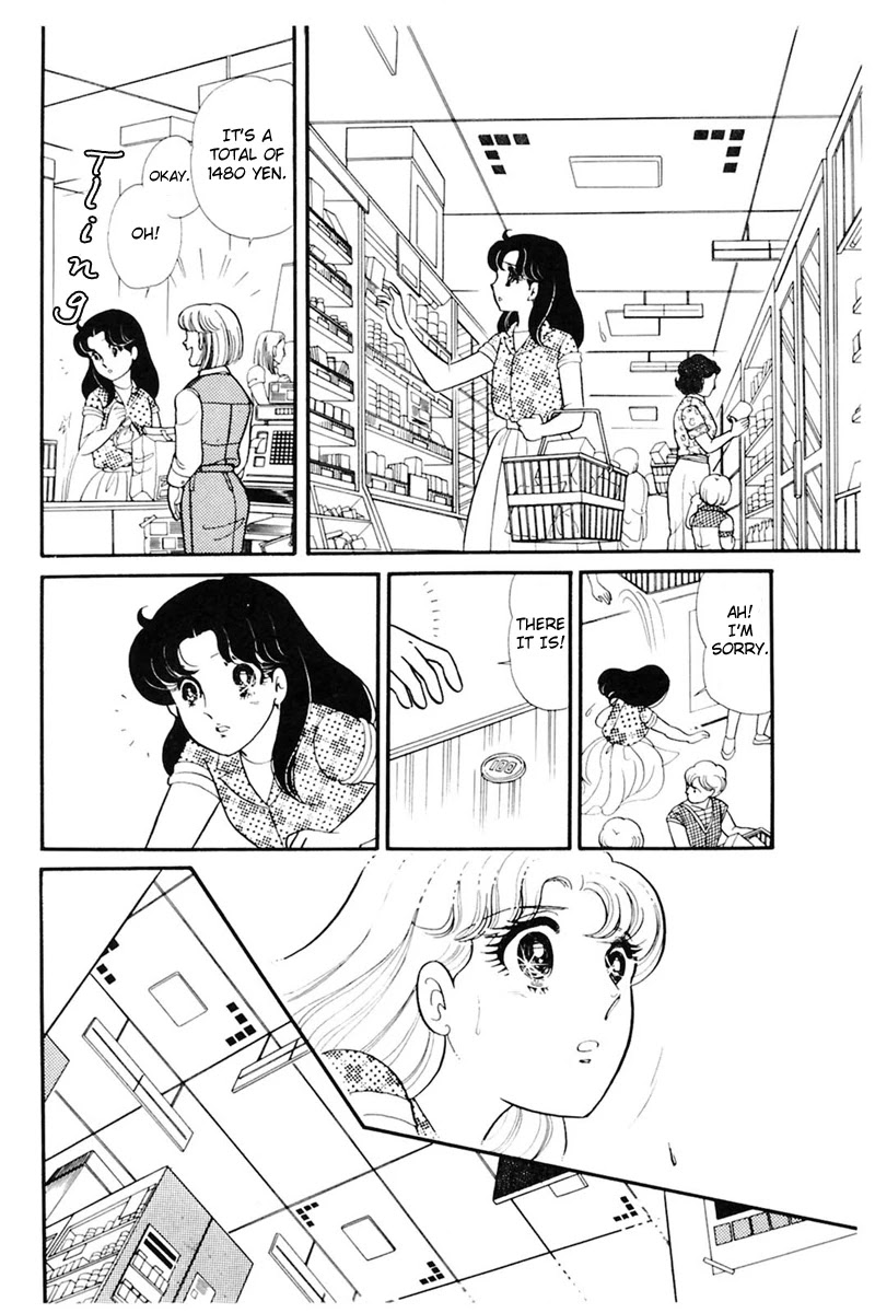 Glass Mask Chapter 163 page 2 - Chapter 163