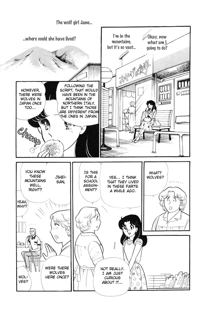 Glass Mask Chapter 163 page 21 - Chapter 163