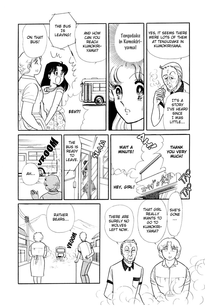 Glass Mask Chapter 163 page 22 - Chapter 163