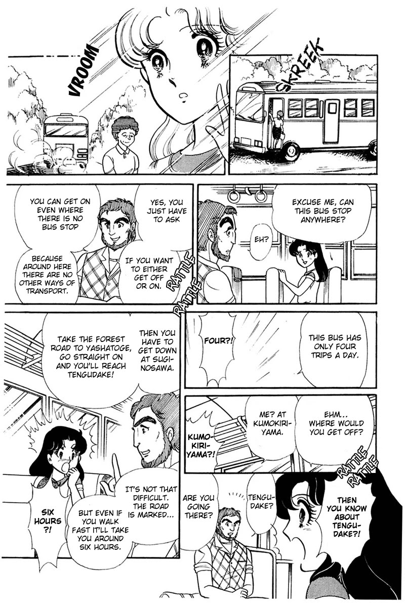 Glass Mask Chapter 163 page 24 - Chapter 163