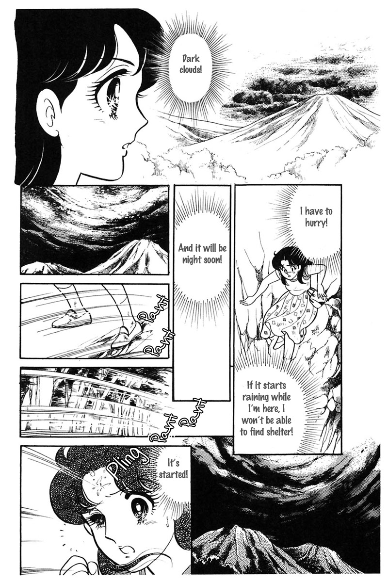 Glass Mask Chapter 163 page 27 - Chapter 163