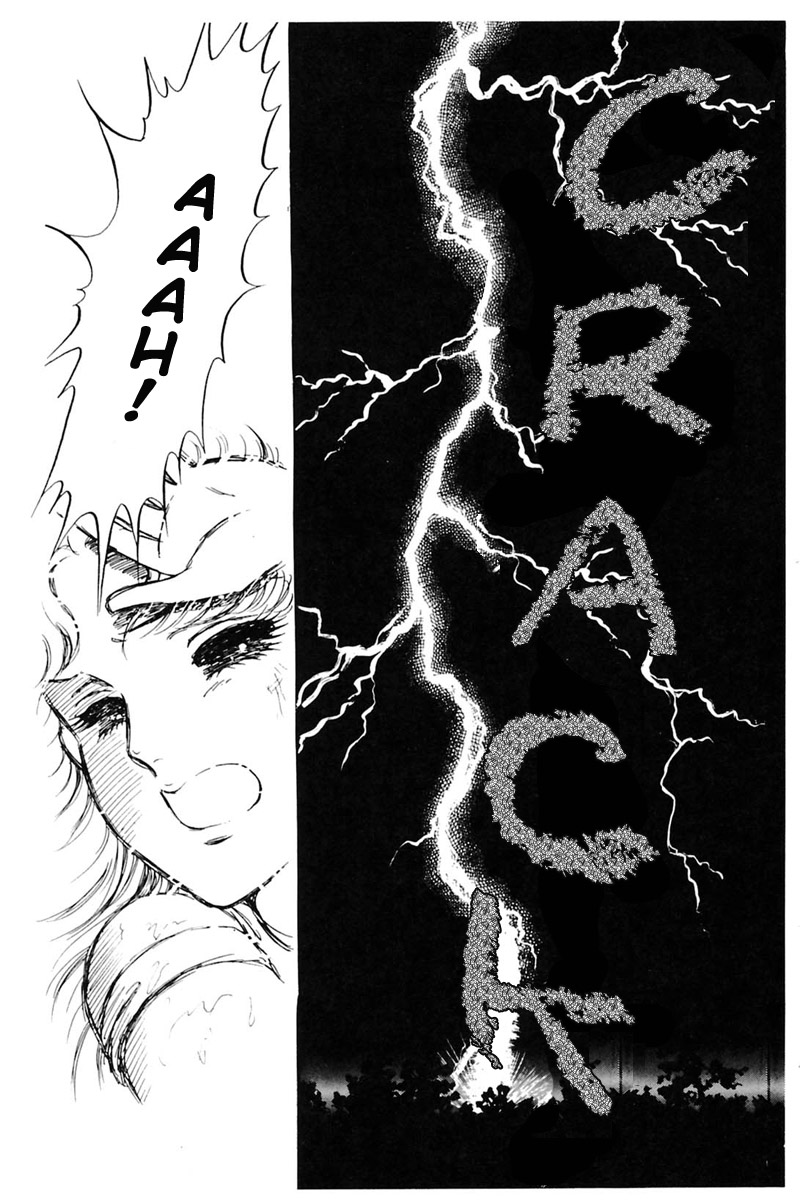 Glass Mask Chapter 163 page 29 - Chapter 163