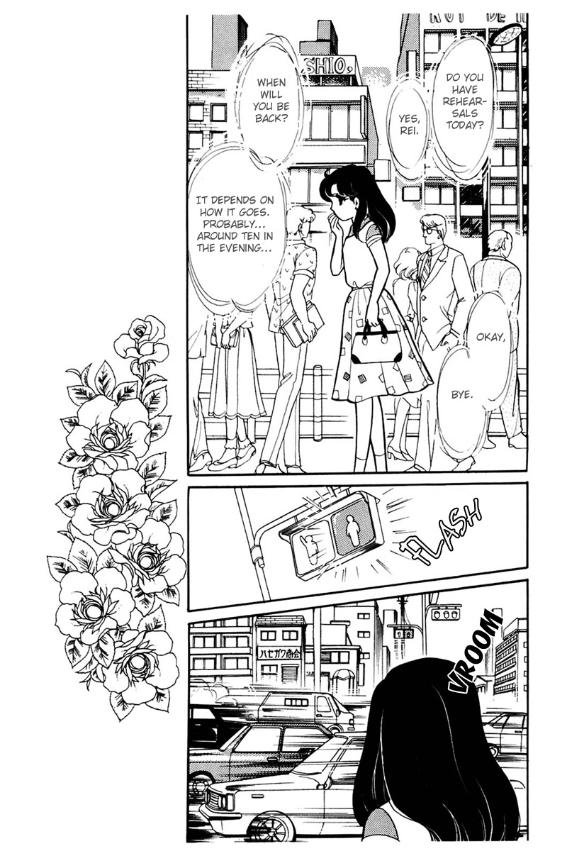 Glass Mask Chapter 163 page 5 - Chapter 163