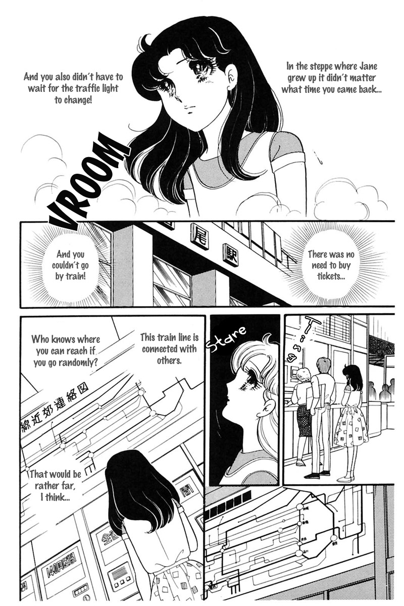 Glass Mask Chapter 163 page 6 - Chapter 163