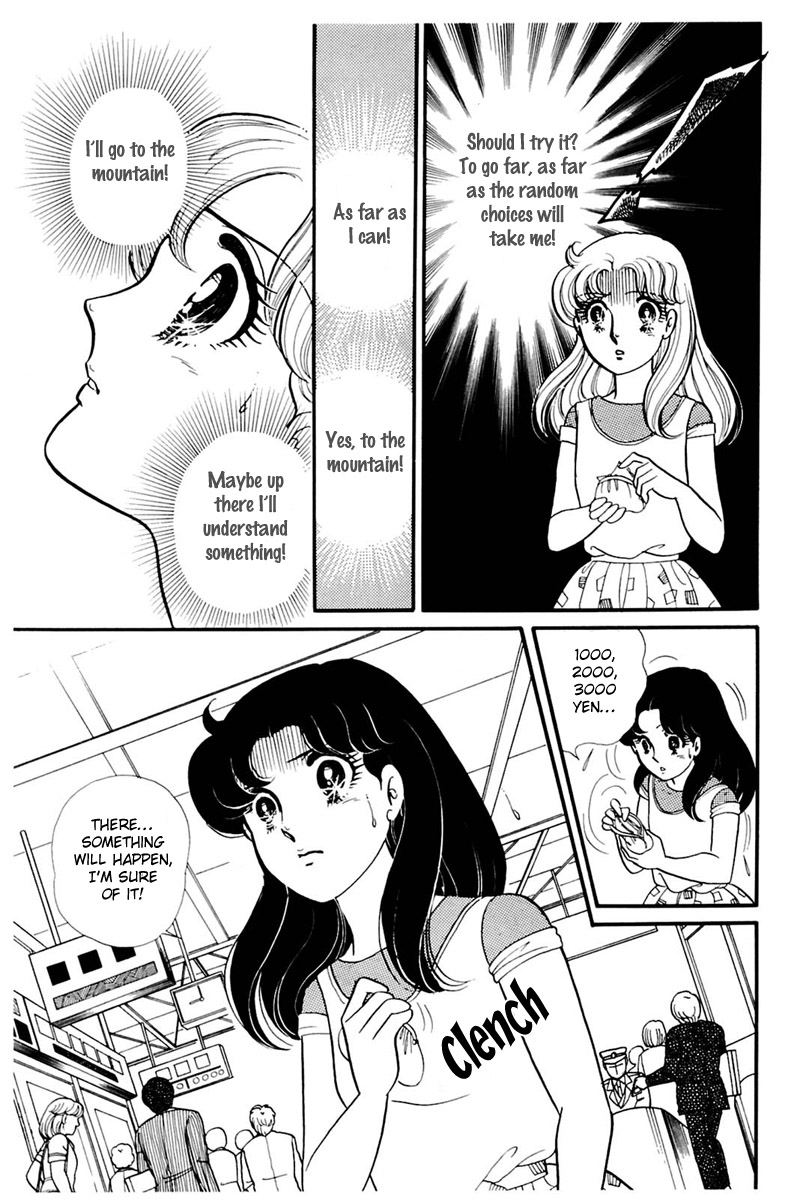 Glass Mask Chapter 163 page 7 - Chapter 163