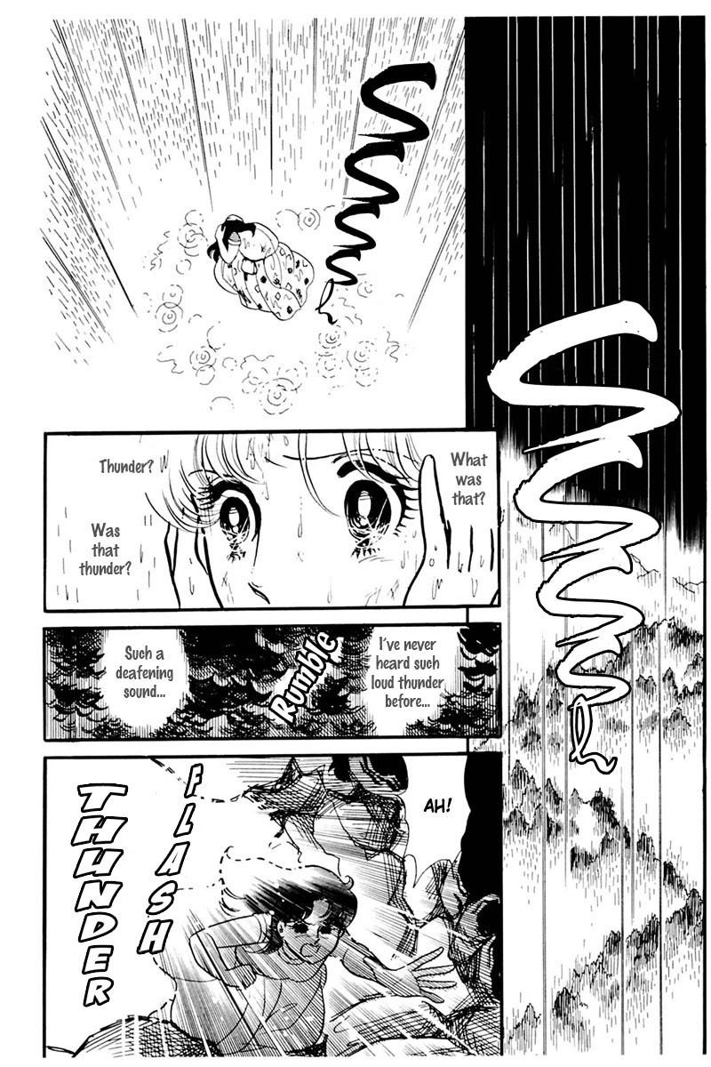 Glass Mask Chapter 164 page 1 - Chapter 164