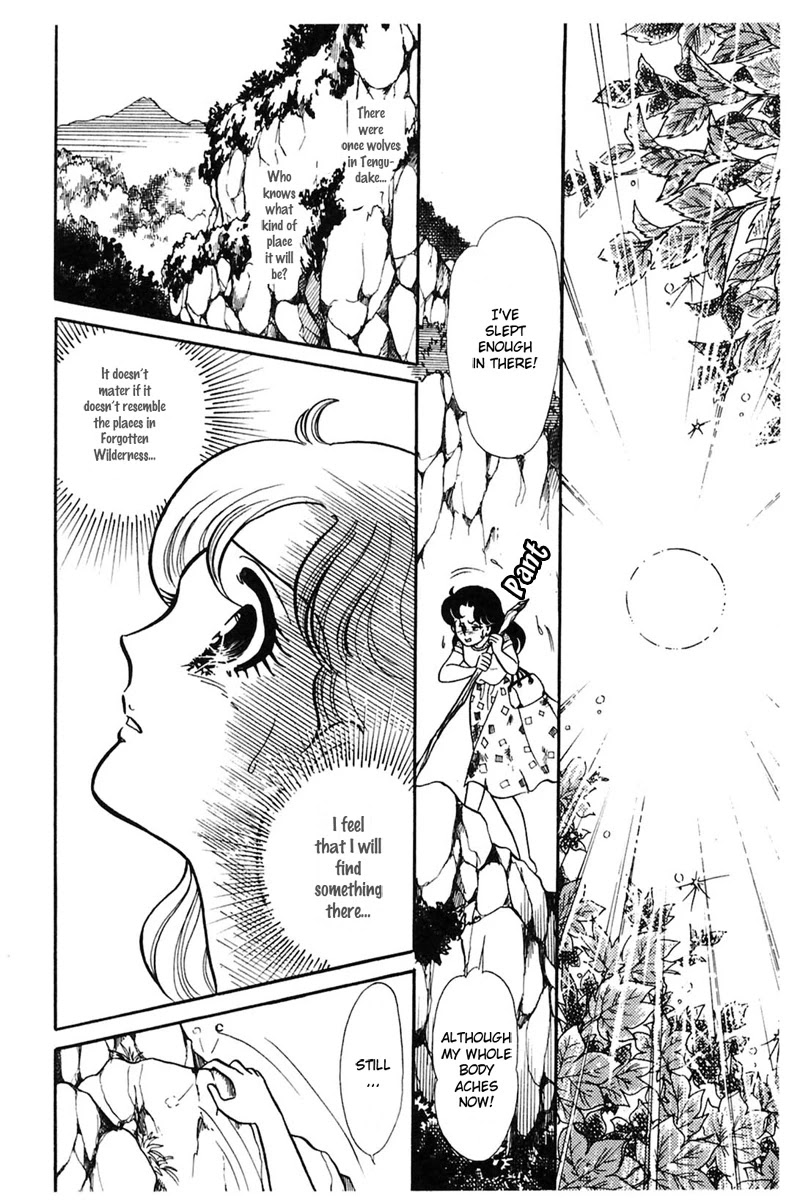 Glass Mask Chapter 164 page 10 - Chapter 164