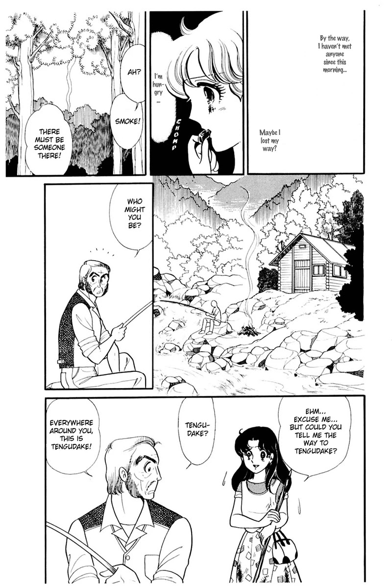 Glass Mask Chapter 164 page 13 - Chapter 164