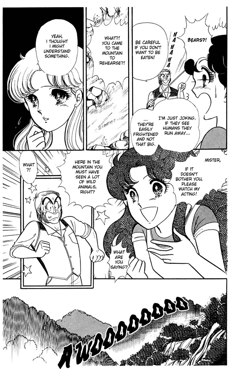 Glass Mask Chapter 164 page 15 - Chapter 164