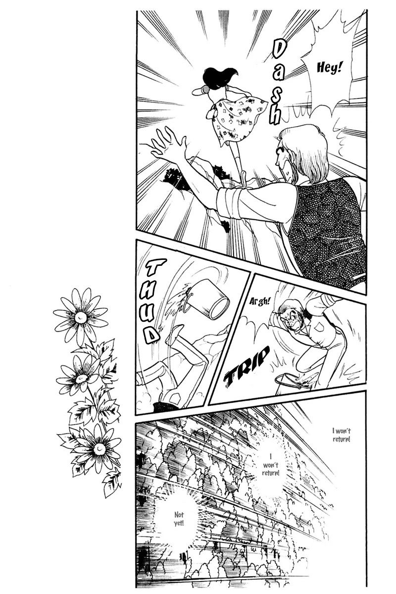 Glass Mask Chapter 164 page 19 - Chapter 164