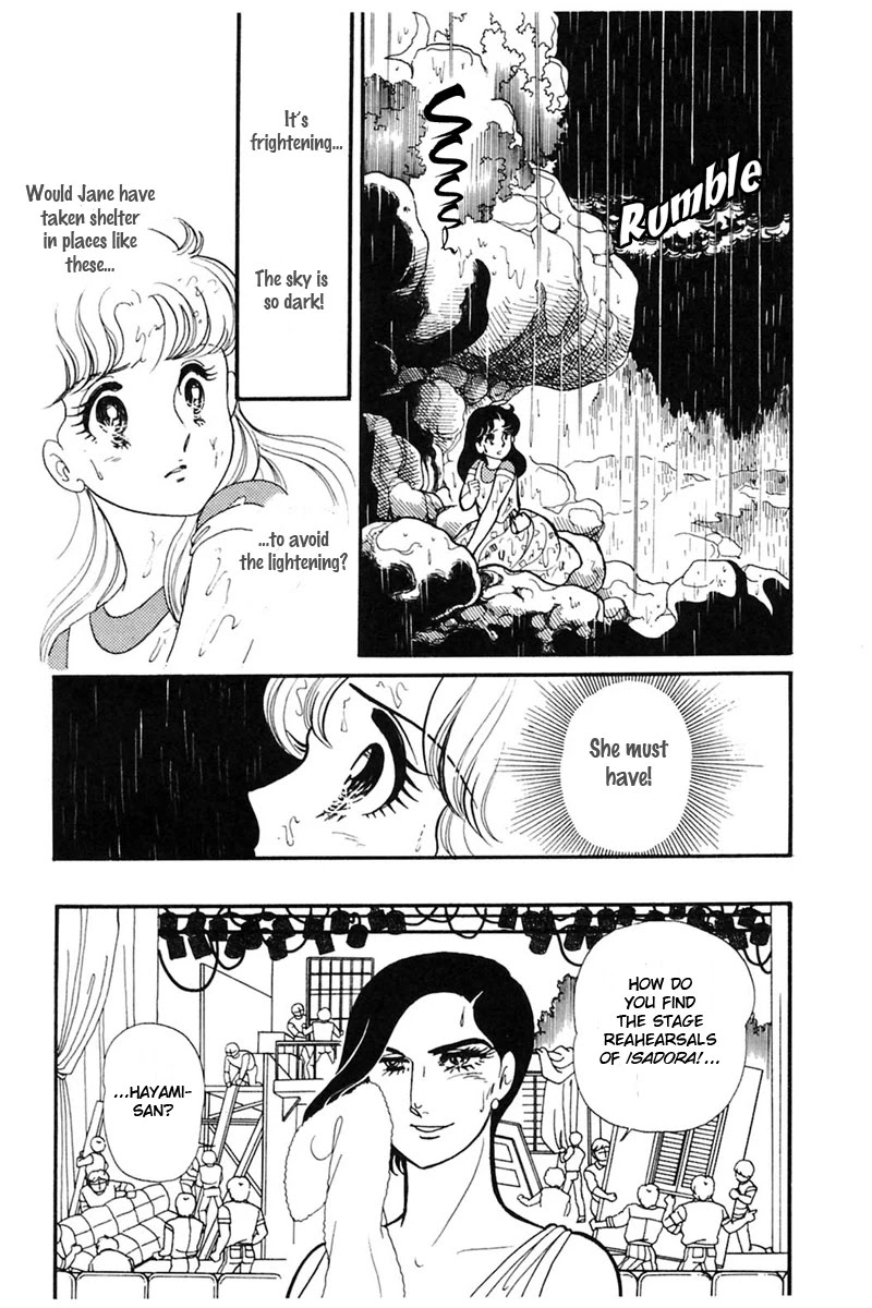 Glass Mask Chapter 164 page 2 - Chapter 164