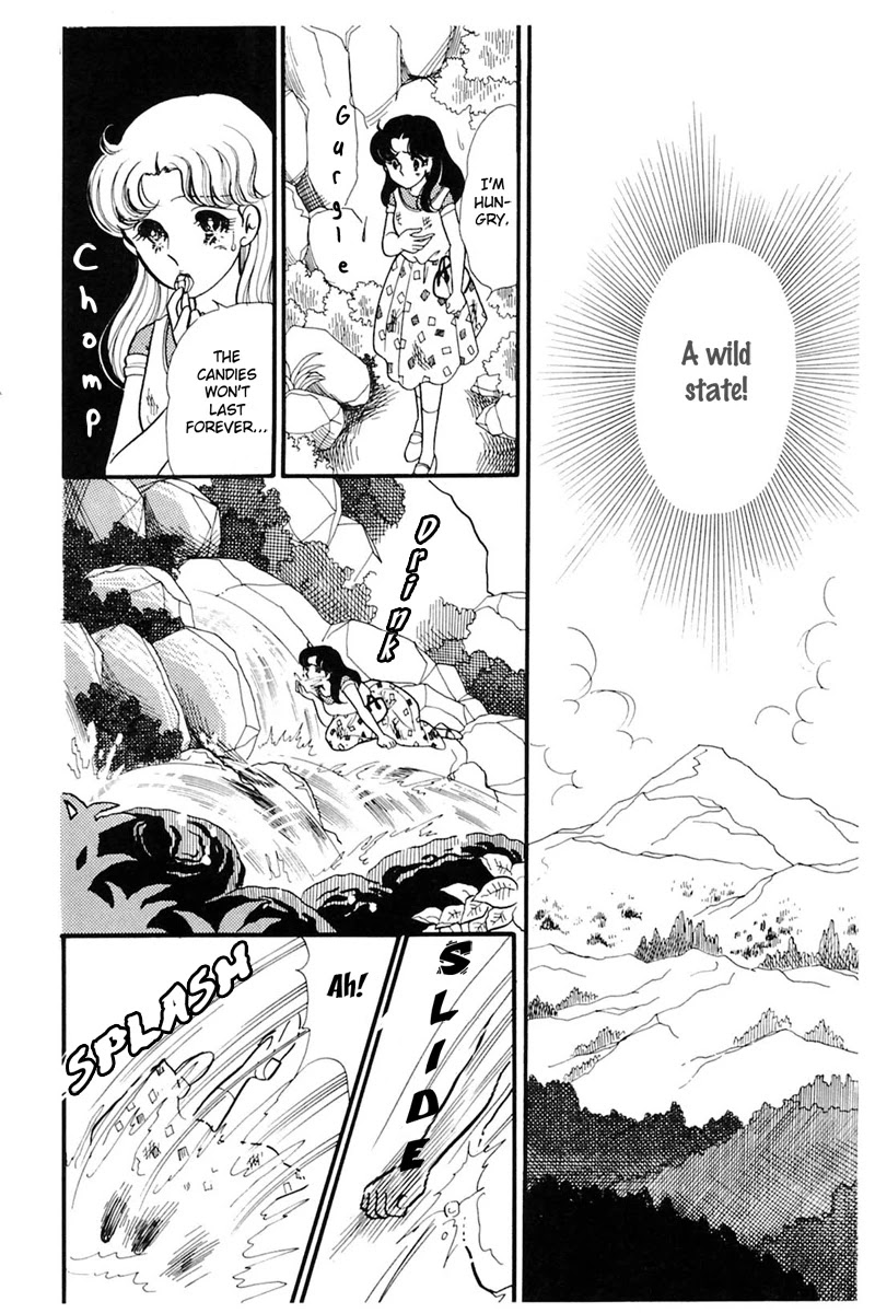 Glass Mask Chapter 164 page 20 - Chapter 164